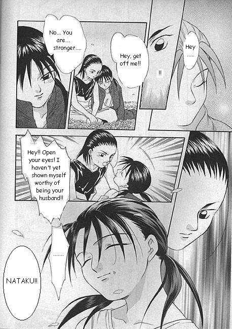 Shin Kidou Senki Gundam W: Episode Zero Chapter 7 page 21 - Chapter 7 : Chang Wufei