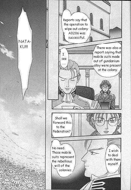 Shin Kidou Senki Gundam W: Episode Zero Chapter 7 page 22 - Chapter 7 : Chang Wufei