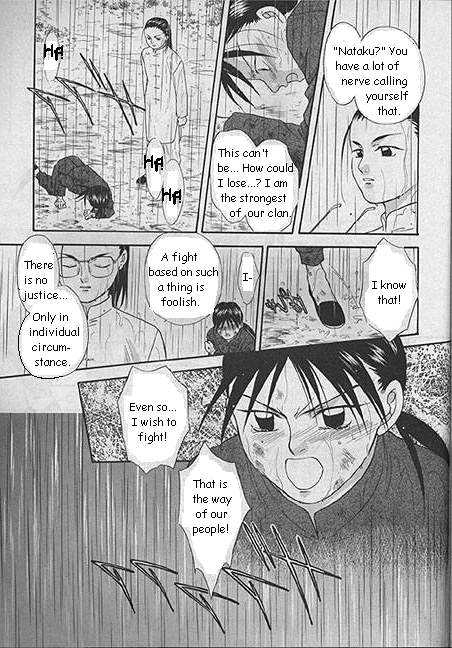 Shin Kidou Senki Gundam W: Episode Zero Chapter 7 page 4 - Chapter 7 : Chang Wufei