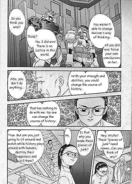 Shin Kidou Senki Gundam W: Episode Zero Chapter 7 page 5 - Chapter 7 : Chang Wufei