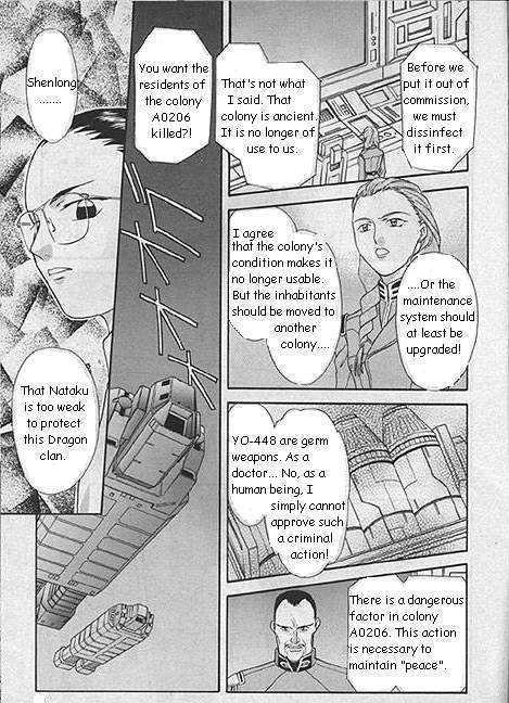 Shin Kidou Senki Gundam W: Episode Zero Chapter 7 page 6 - Chapter 7 : Chang Wufei