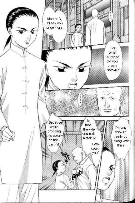 Shin Kidou Senki Gundam W: Episode Zero Chapter 8 page 19 - Chapter 8 : Operation Meteor