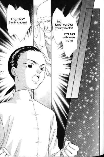 Shin Kidou Senki Gundam W: Episode Zero Chapter 8 page 21 - Chapter 8 : Operation Meteor
