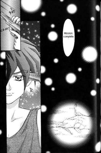 Shin Kidou Senki Gundam W: Episode Zero Chapter 8 page 25 - Chapter 8 : Operation Meteor