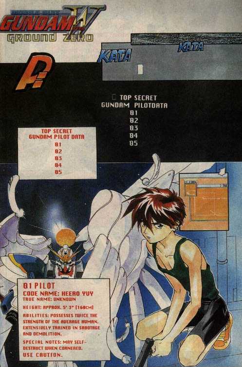 Shin Kidou Senki Gundam W: Ground Zero Chapter 1 page 3 - Chapter 1