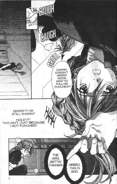 Shin Kidou Senki Gundam W: Ground Zero Chapter 3 page 7 - Chapter 3