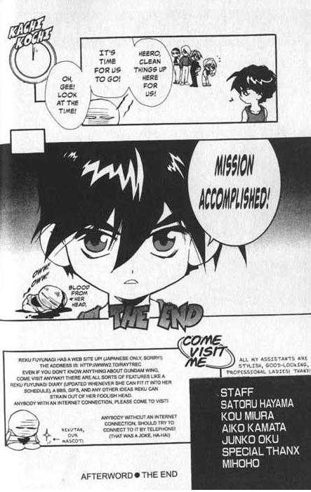 Shin Kidou Senki Gundam W: Ground Zero Chapter 4 page 26 - Chapter 4