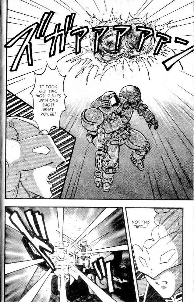 Shin Kidou Senki Gundam W Chapter 1 page 14 - Chapter 1