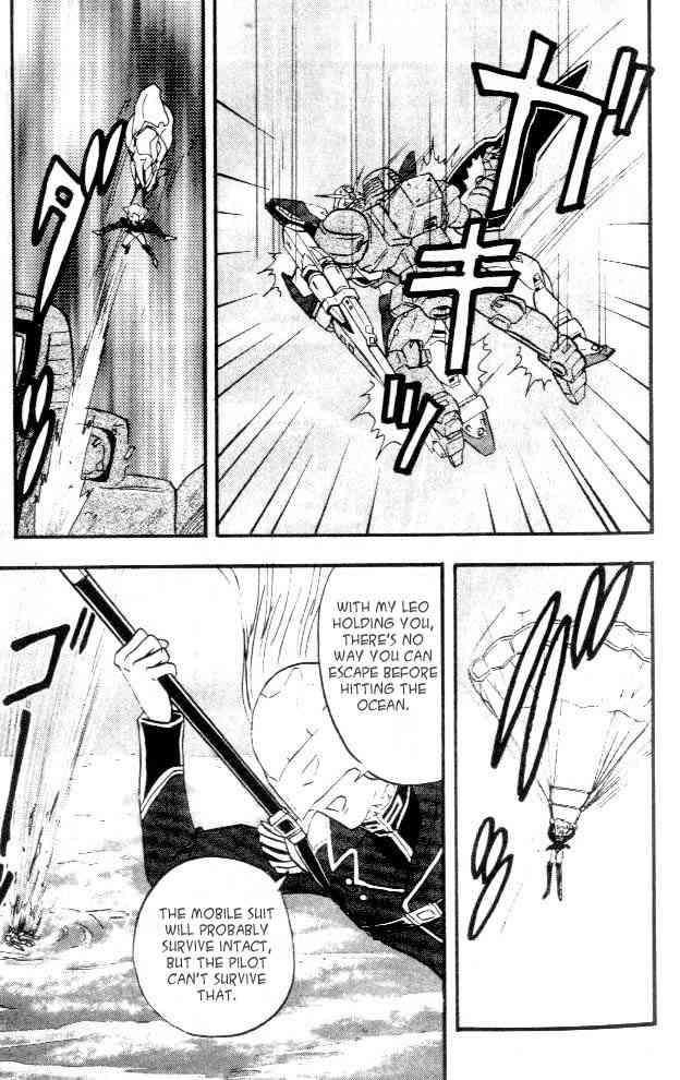 Shin Kidou Senki Gundam W Chapter 1 page 17 - Chapter 1
