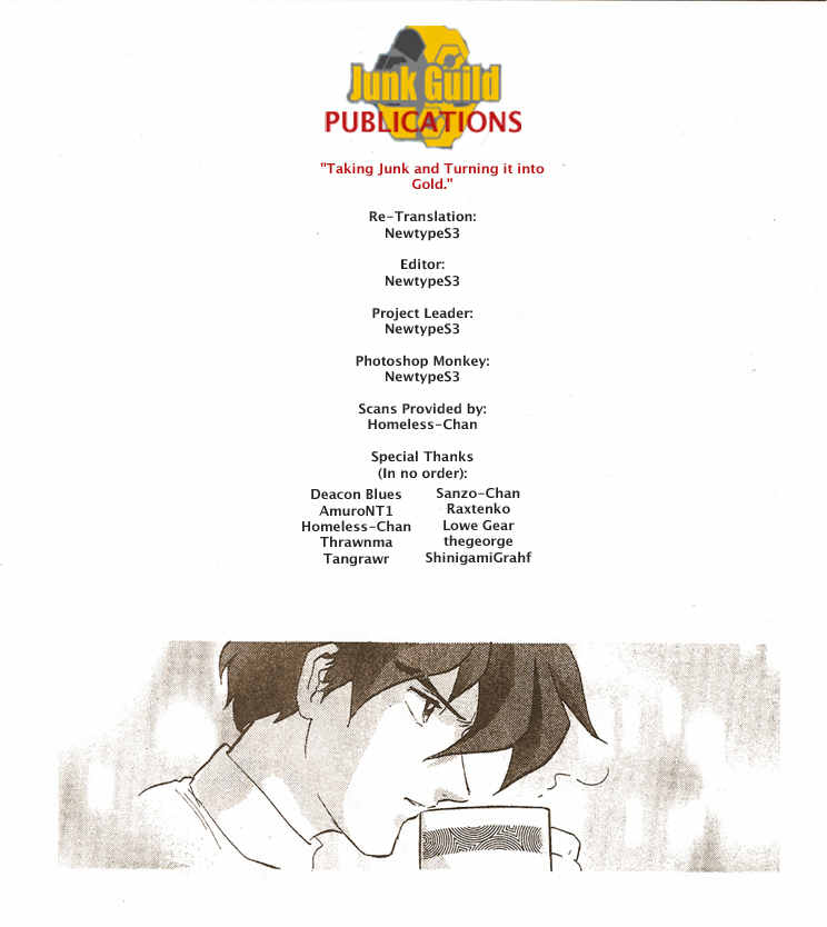 Shin Kidou Senki Gundam W Chapter 1 page 2 - Chapter 1