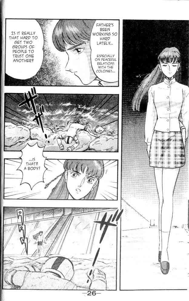 Shin Kidou Senki Gundam W Chapter 1 page 24 - Chapter 1