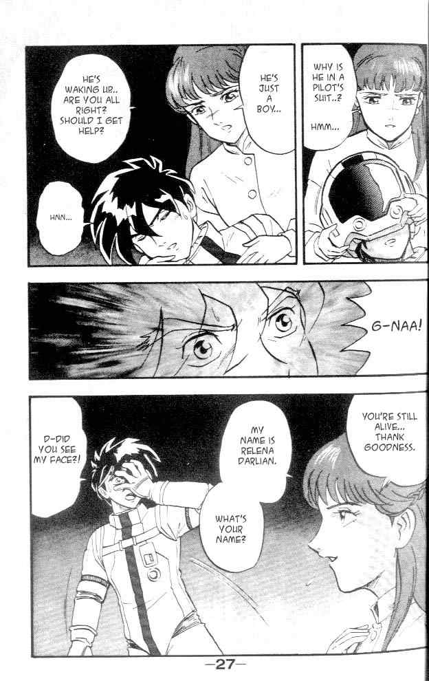 Shin Kidou Senki Gundam W Chapter 1 page 25 - Chapter 1
