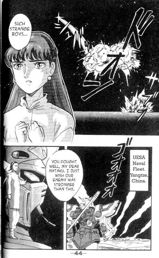 Shin Kidou Senki Gundam W Chapter 1 page 41 - Chapter 1
