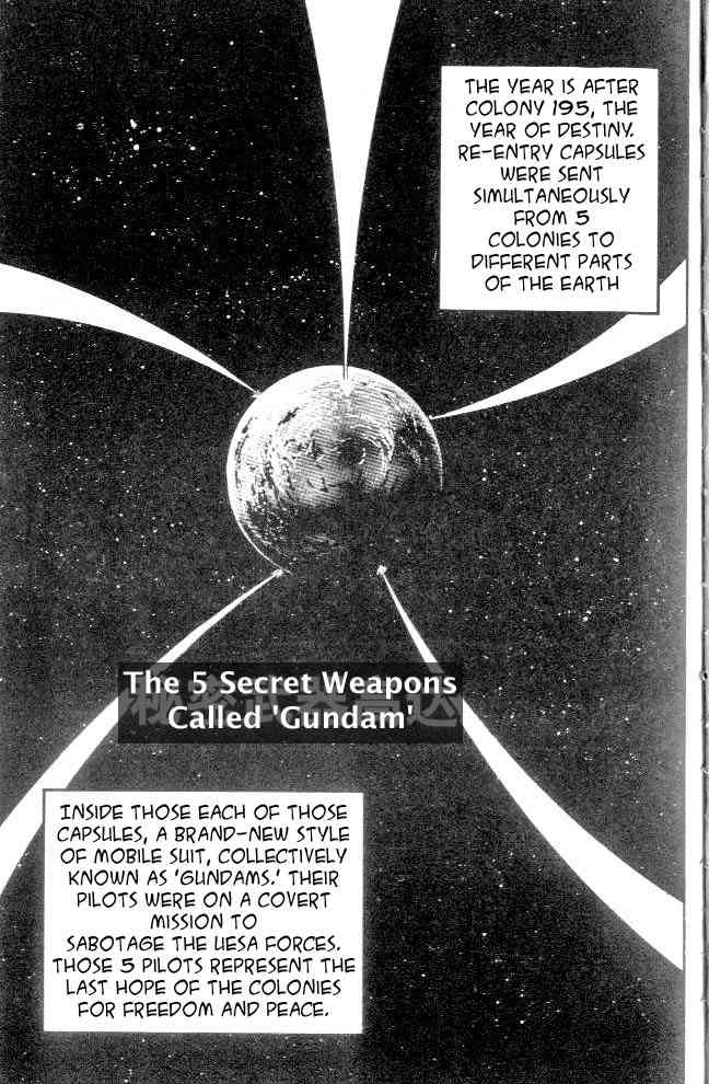 Shin Kidou Senki Gundam W Chapter 1 page 6 - Chapter 1