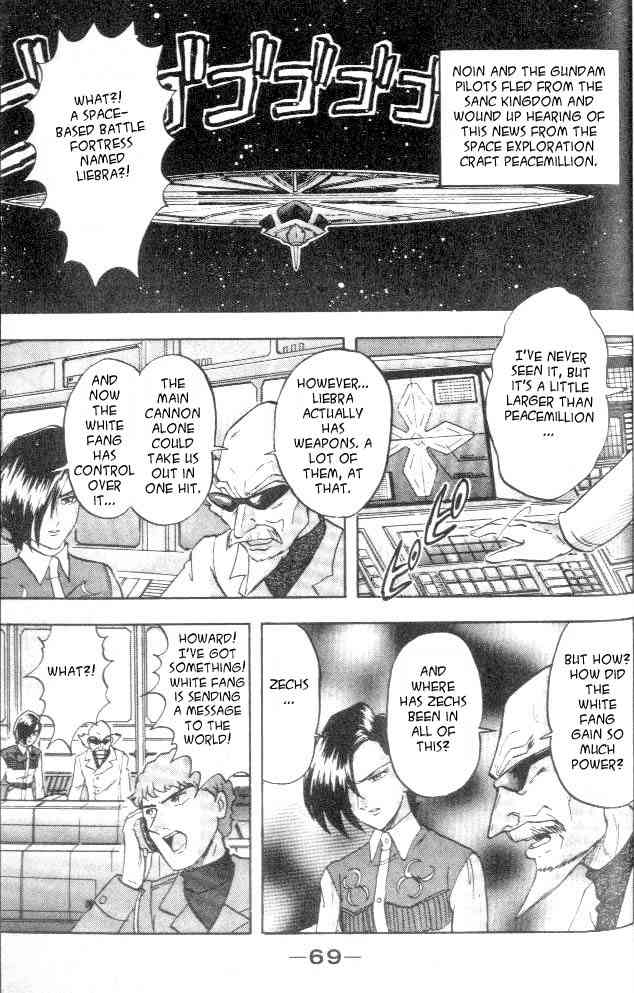 Shin Kidou Senki Gundam W Chapter 10 page 19 - Chapter 10