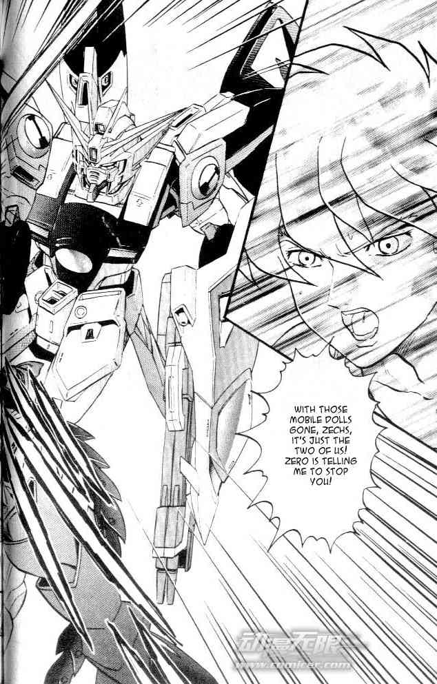 Shin Kidou Senki Gundam W Chapter 10 page 2 - Chapter 10