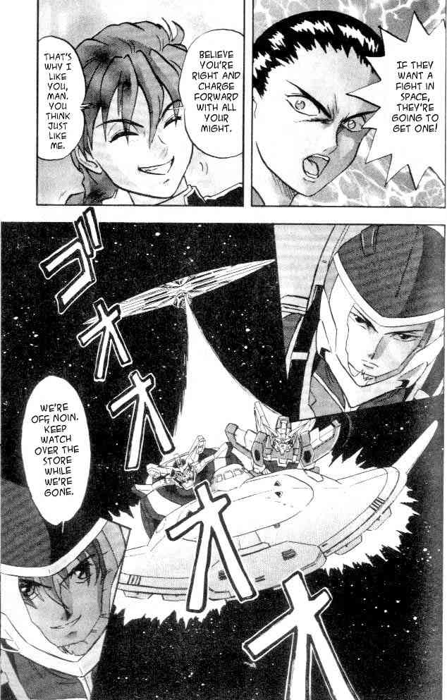 Shin Kidou Senki Gundam W Chapter 10 page 23 - Chapter 10
