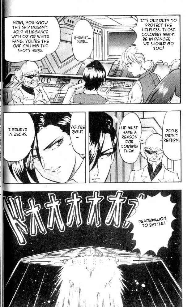 Shin Kidou Senki Gundam W Chapter 10 page 24 - Chapter 10