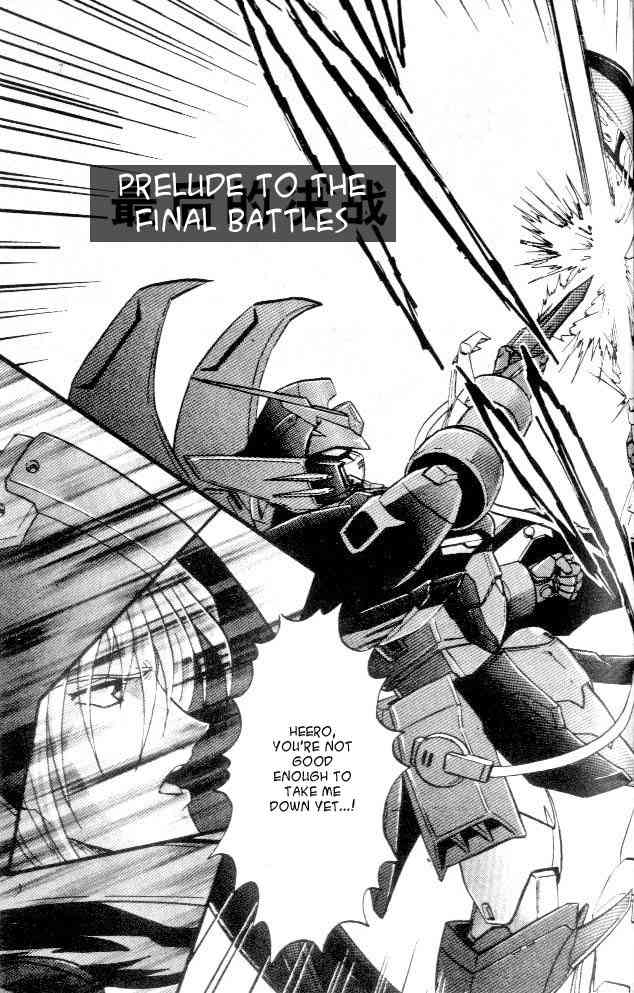 Shin Kidou Senki Gundam W Chapter 10 page 3 - Chapter 10