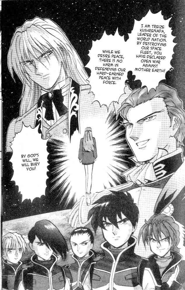 Shin Kidou Senki Gundam W Chapter 10 page 37 - Chapter 10