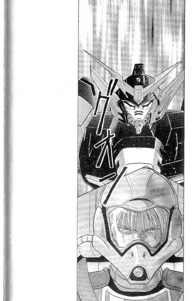 Shin Kidou Senki Gundam W Chapter 10 page 38 - Chapter 10