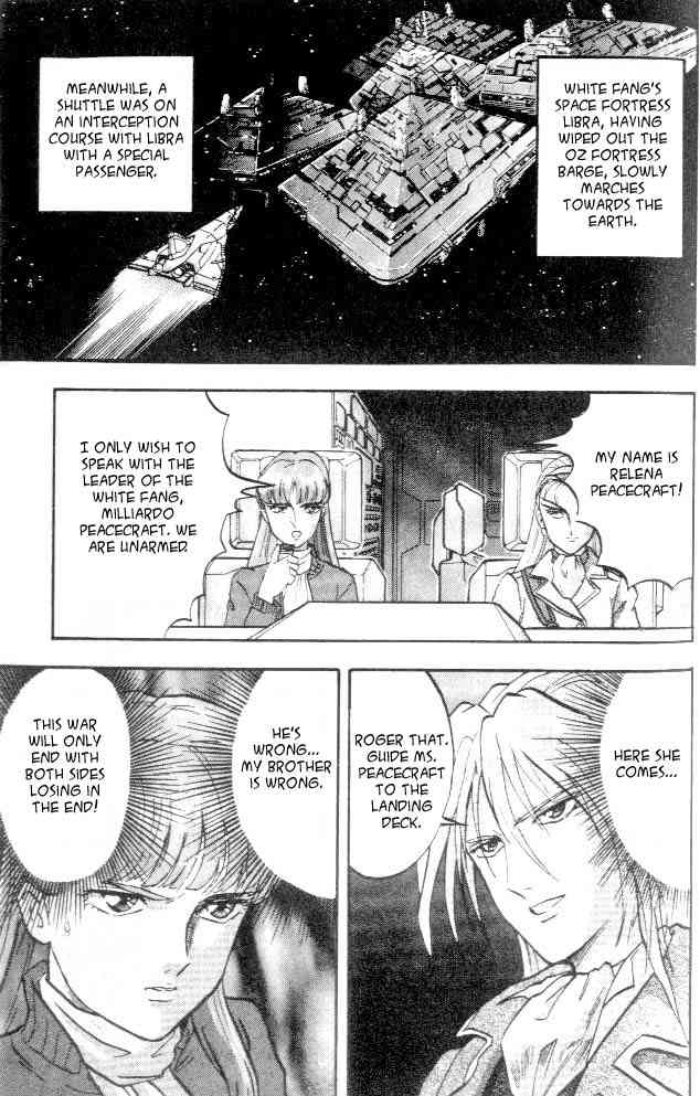 Shin Kidou Senki Gundam W Chapter 11 page 1 - Chapter 11