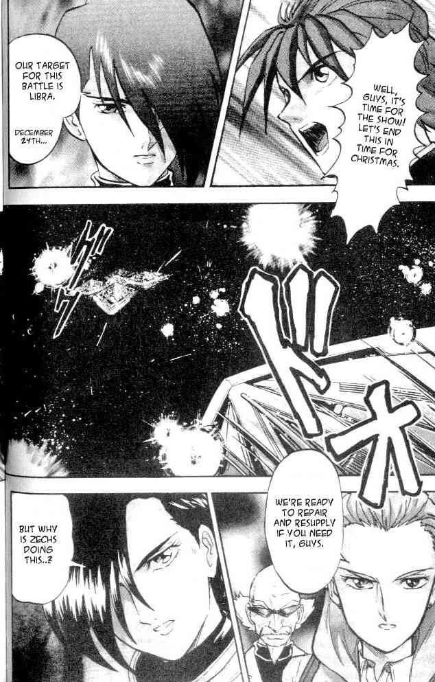 Shin Kidou Senki Gundam W Chapter 11 page 10 - Chapter 11