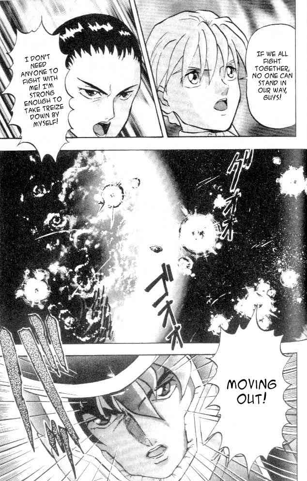 Shin Kidou Senki Gundam W Chapter 11 page 11 - Chapter 11