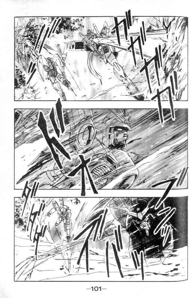 Shin Kidou Senki Gundam W Chapter 11 page 13 - Chapter 11