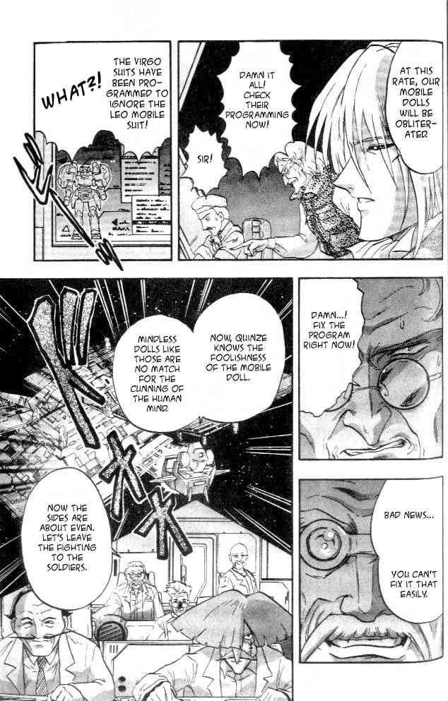 Shin Kidou Senki Gundam W Chapter 11 page 15 - Chapter 11