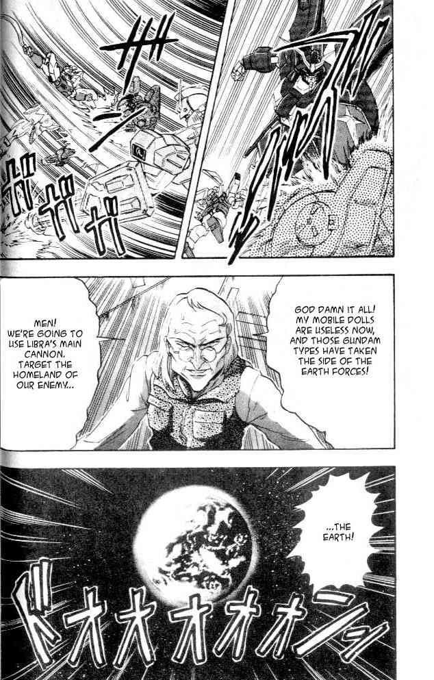 Shin Kidou Senki Gundam W Chapter 11 page 26 - Chapter 11