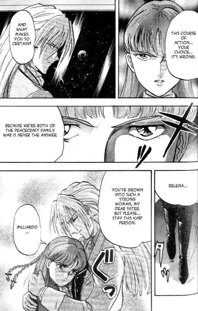 Shin Kidou Senki Gundam W Chapter 11 page 3 - Chapter 11