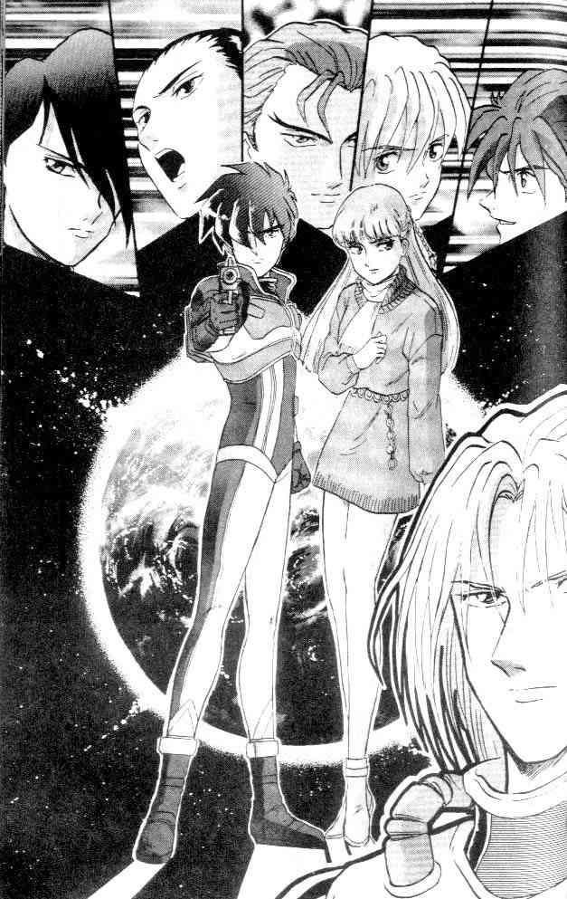 Shin Kidou Senki Gundam W Chapter 11 page 39 - Chapter 11