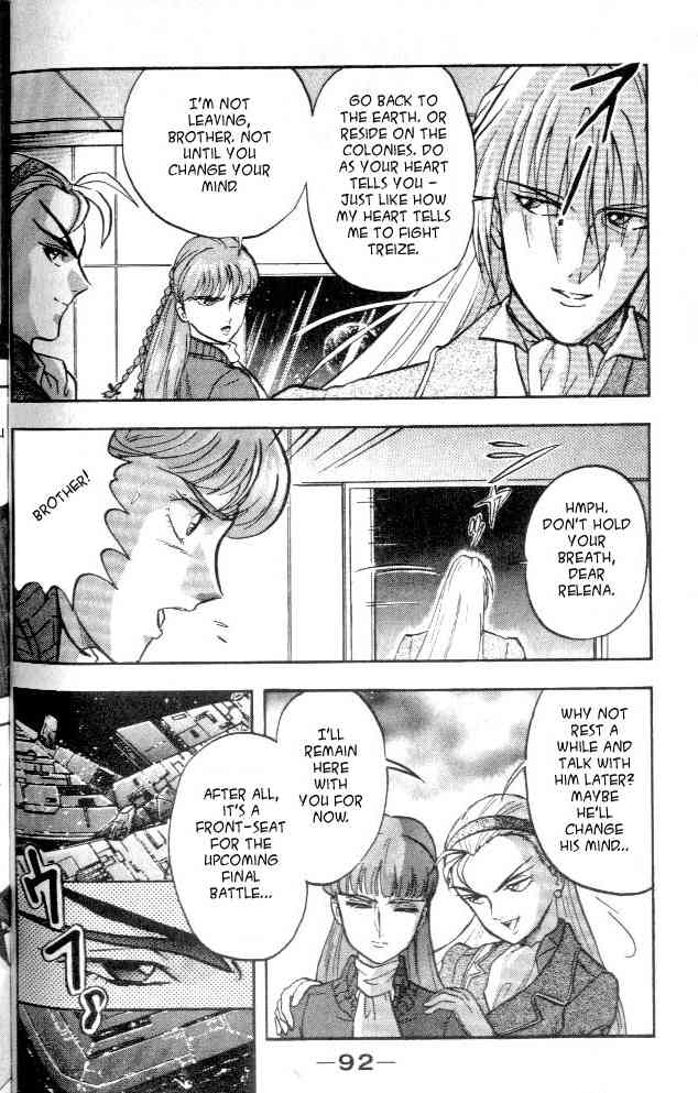 Shin Kidou Senki Gundam W Chapter 11 page 4 - Chapter 11