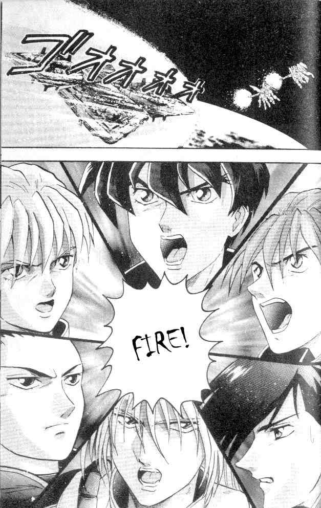 Shin Kidou Senki Gundam W Chapter 12 page 27 - Chapter 12
