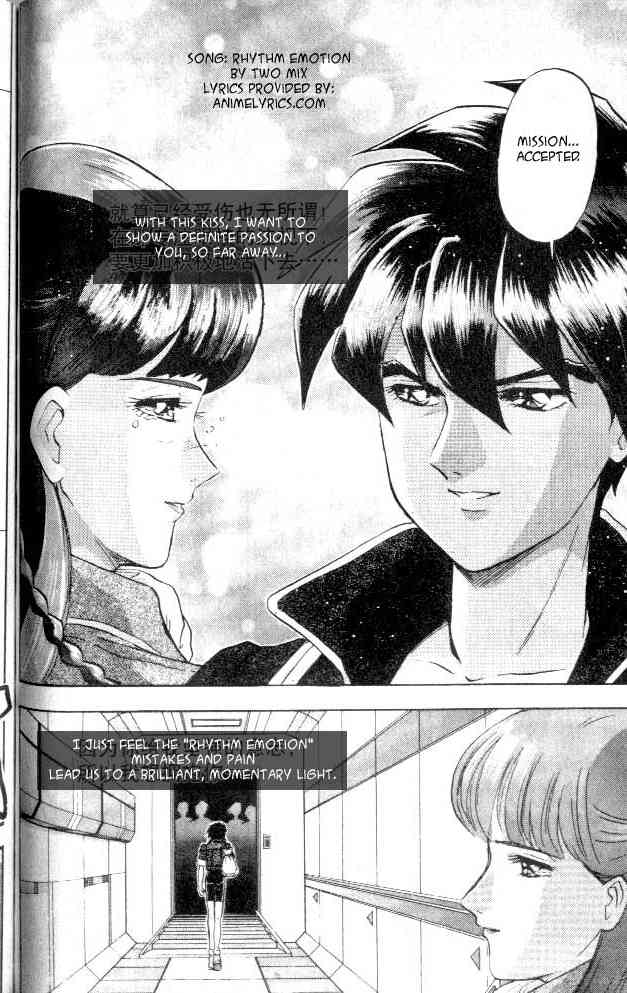 Shin Kidou Senki Gundam W Chapter 12 page 31 - Chapter 12