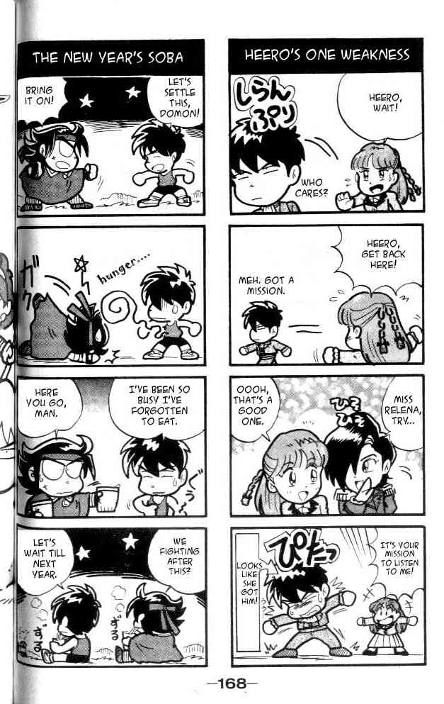 Shin Kidou Senki Gundam W Chapter 12 page 39 - Chapter 12