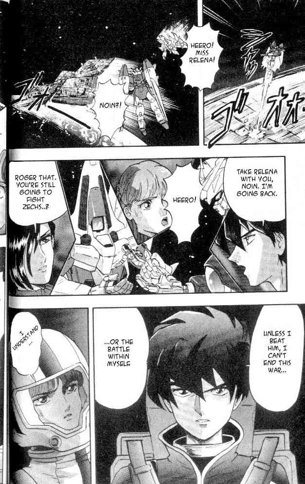 Shin Kidou Senki Gundam W Chapter 12 page 4 - Chapter 12