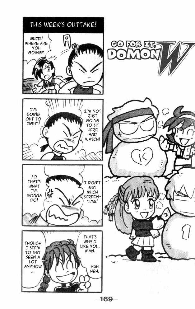 Shin Kidou Senki Gundam W Chapter 12 page 40 - Chapter 12