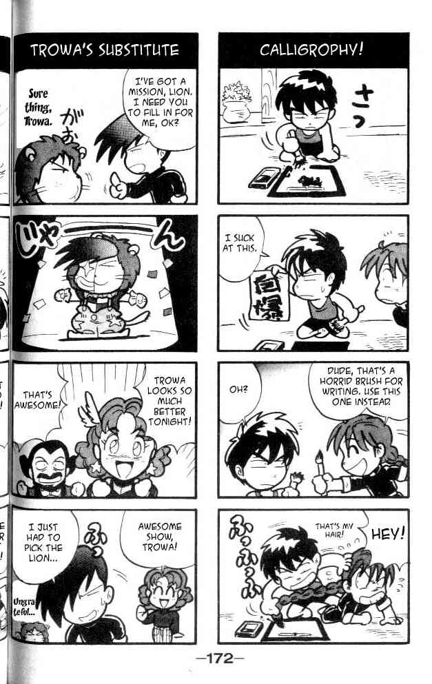 Shin Kidou Senki Gundam W Chapter 12 page 43 - Chapter 12