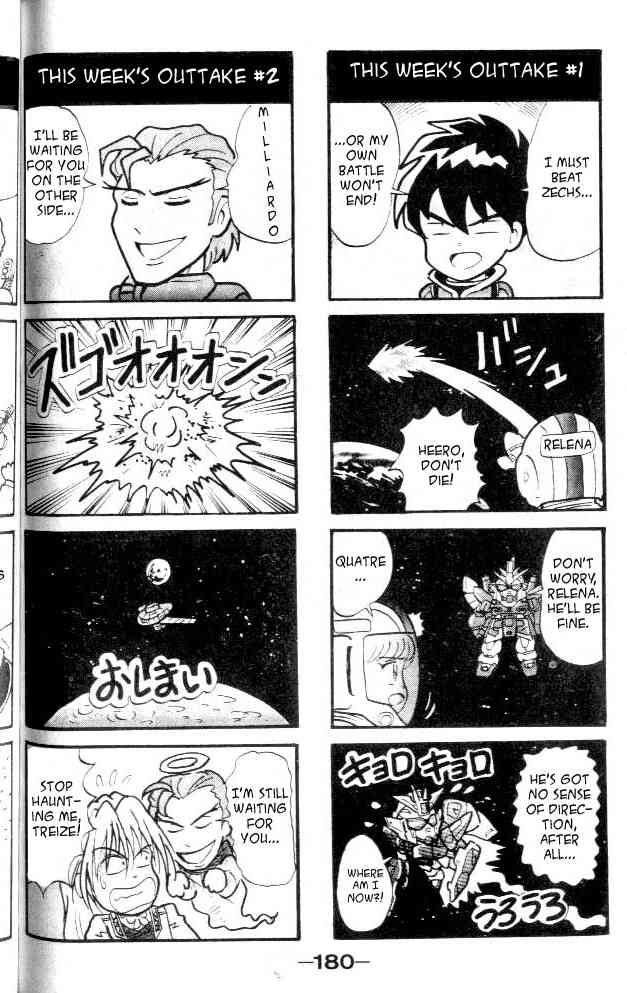 Shin Kidou Senki Gundam W Chapter 12 page 51 - Chapter 12