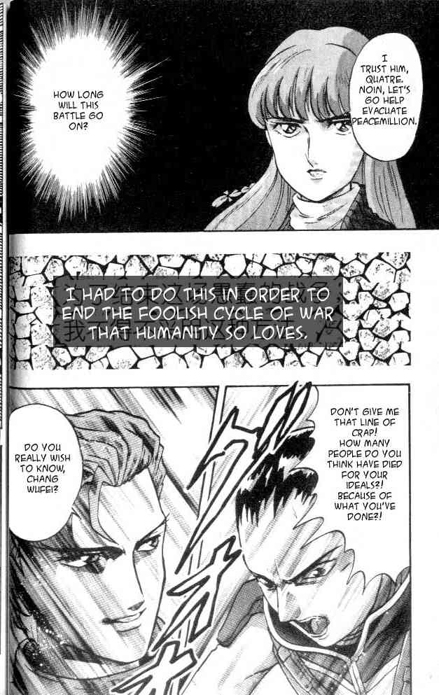 Shin Kidou Senki Gundam W Chapter 12 page 6 - Chapter 12