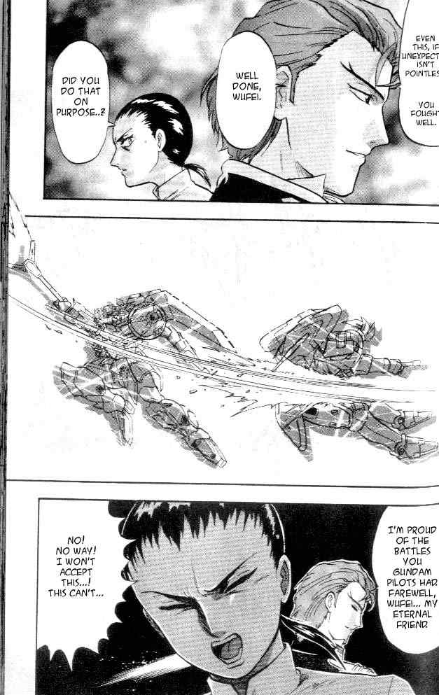Shin Kidou Senki Gundam W Chapter 12 page 9 - Chapter 12