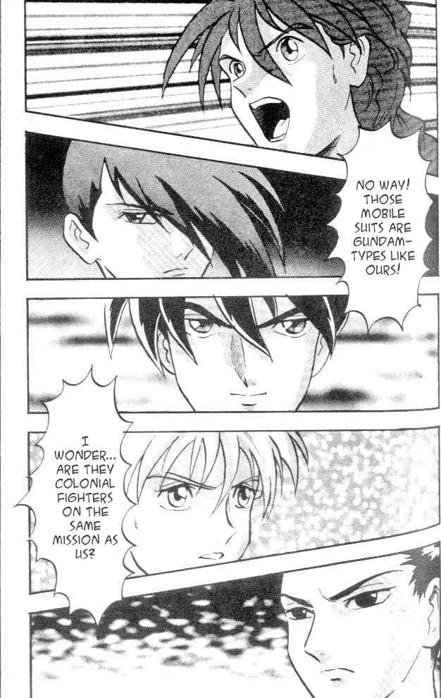 Shin Kidou Senki Gundam W Chapter 2 page 17 - Chapter 2