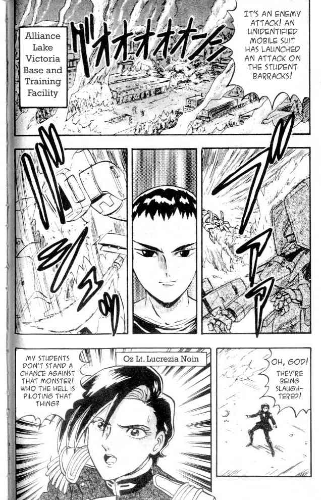 Shin Kidou Senki Gundam W Chapter 2 page 2 - Chapter 2