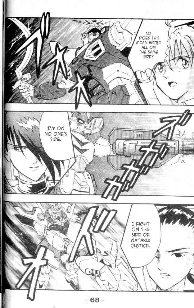 Shin Kidou Senki Gundam W Chapter 2 page 20 - Chapter 2