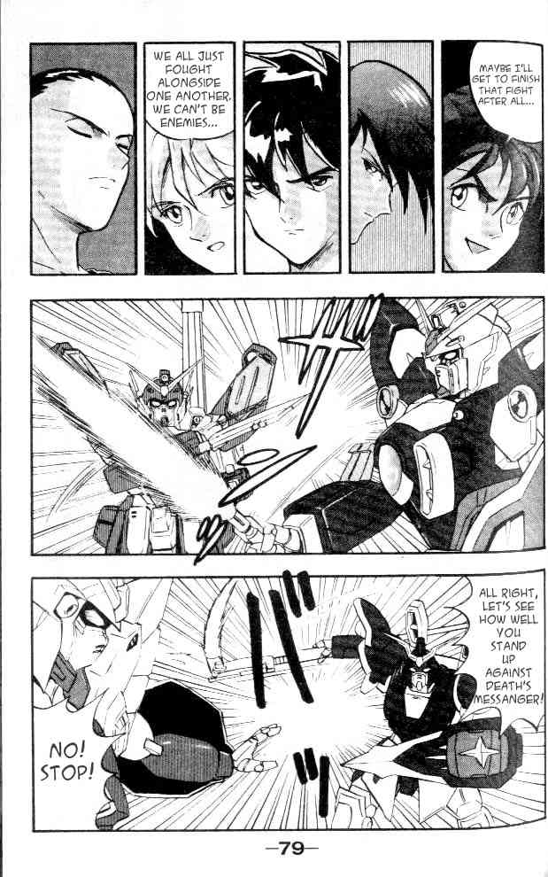 Shin Kidou Senki Gundam W Chapter 2 page 31 - Chapter 2