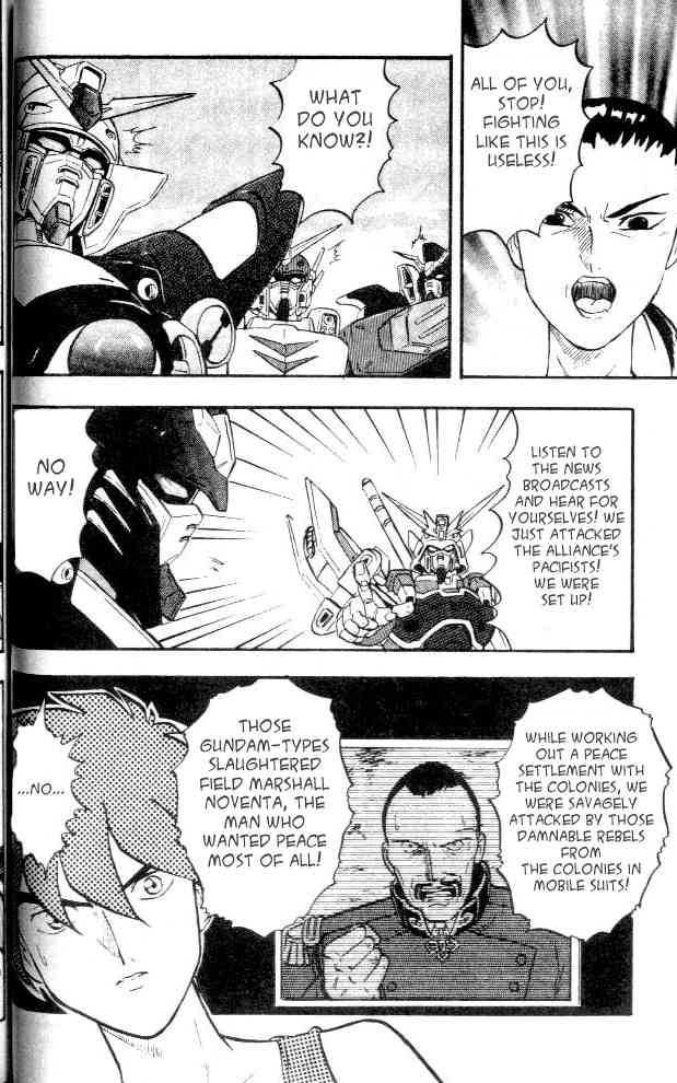 Shin Kidou Senki Gundam W Chapter 2 page 32 - Chapter 2