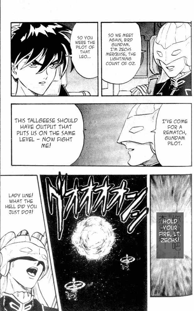 Shin Kidou Senki Gundam W Chapter 2 page 37 - Chapter 2