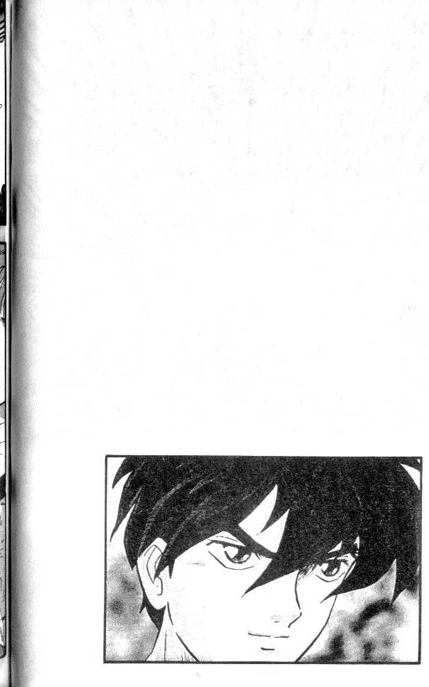 Shin Kidou Senki Gundam W Chapter 2 page 42 - Chapter 2
